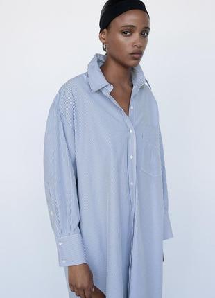 Сорочка рубашка оверсайз в смужку в полоску zara oversized shirt