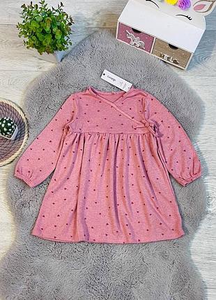 Чудова сукня нова сток