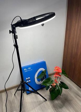 Профессиональная светодиодная кольцевая лампа rl-14(оригинал) с набором при 1970 грн