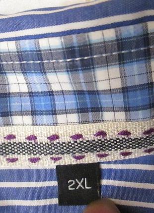 Рубашка hugo boss, полосатая, сине-белая полоска