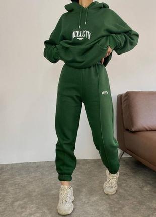 Костюм двойка на флисе