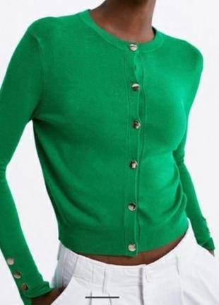 💚зелений стильний кардиган кофта zara*нюанс