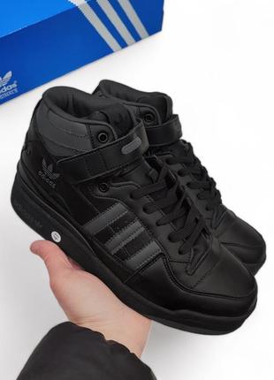 Adidas high