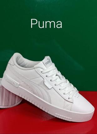 Кожаные женские кроссовки puma jada оригинал