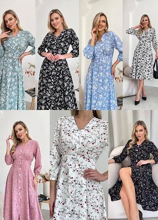 Супер стильное платье в цветочный принт