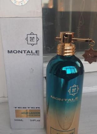 Парфумована вода montale aoud lagoon 100 мл