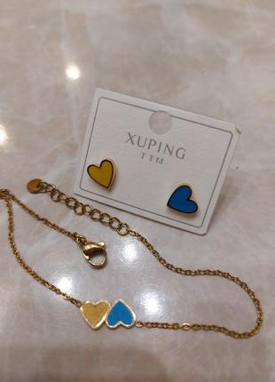Xuping каблучка💙💛 3