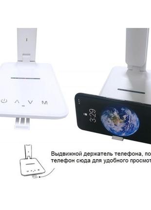 Настольная led лампа vhg tx26cо с календарем и беспроводной зарядкой white