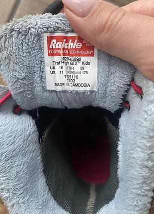 Сапоги mammut 5