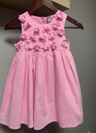 Розовое платье для девушки 8-9 лет.