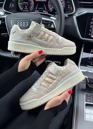 Adidas originals forum 84 low new x off white