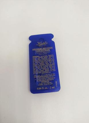 Ночной восстанавливающий концентрат для лица kiehl's midnight recovery concentrate1 фото