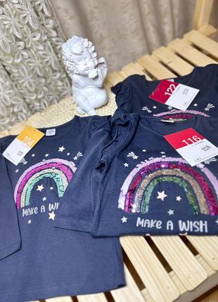 Кофтинка, лонгслив, реглан