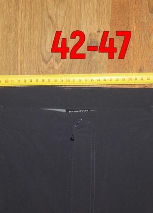 Мужские легкие трекинговые серые штаны everton m4 фото