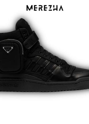 Кроссовки кроссовки adidas forum x prada (42.5 /45) оригинал!