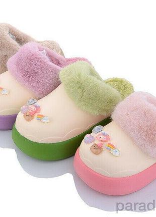 Капці жіноче