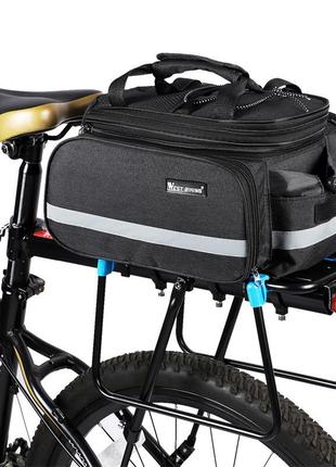 Сумка на багажник велосипеда west biking 25l велосипедна розкладна сумка-штани + чохол у комплекті  (сn700068-