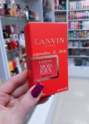 Lanvin modern princess &lt;unk&gt; цветочно-фруктовый парфюм!1 фото
