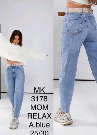 Женские джинсы мом баллон.