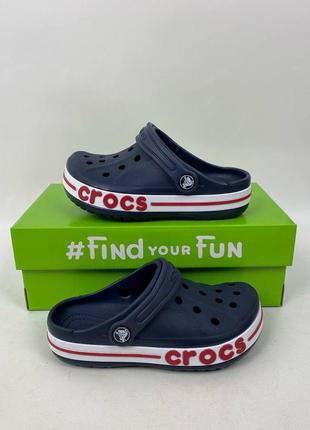 Bayaband navy детские кроксы темно синие,crocs