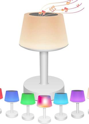 Сенсорний світильник vhg grl12 з регульованою яскравістю і rgb-підсвіткою, bluetooth, music table lamp, white