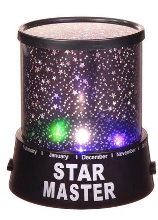 Проектор звездного неба star master с usb-кабелем и адаптером black