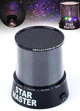 Проєктор зоряного неба star master з usb-кабелем і адаптером black3 фото