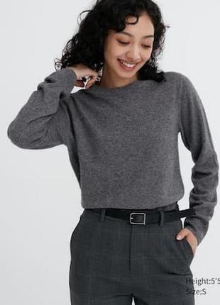 Кашемировый свитер uniqlo
