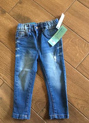 Джинси с потёртостями