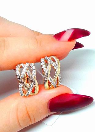 Позолочені сережки, сережки позолота