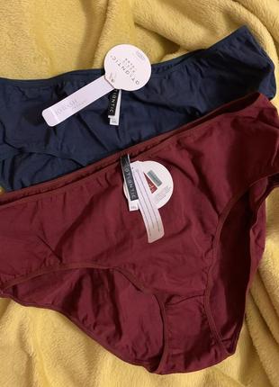 Трусы atlantic, xxl