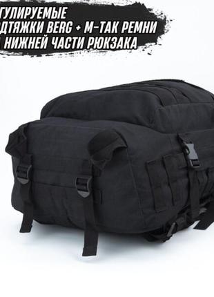 Рюкзак тактический на 40л штурмовой туристический с системой molle6 фото