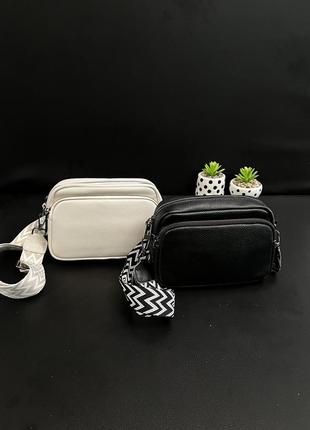 Сумка кожаная