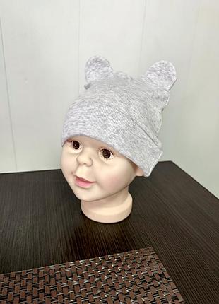Шапка дитяча рубчик
