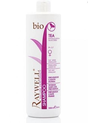 Шампунь проти випадіння волосся raywell bio tea 1000 мл