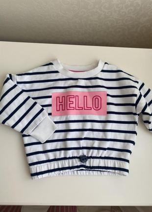 Очень красивый свитшот. состояние отличное.делаю скидку при покупке от 2-х вещей ☺️