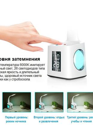 Настільна led-лампа vhg tx188-2 з органайзером і таймером pen holder time display table lamp white5 фото