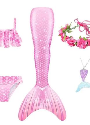 Купальник русалочки ариэль для девочки, розовый с аксессуарами