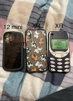 Чохол iphone 12 mini, чохол iphone xr