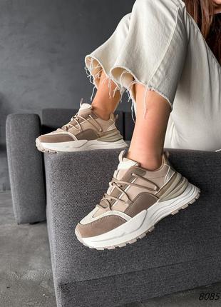 Бежеві моко жіночі кросівки кеди на високій підошві потовщеній