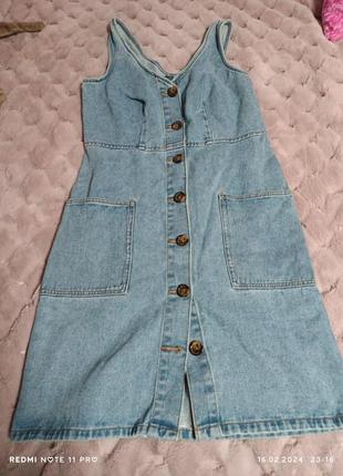 Джинсовый сарафан