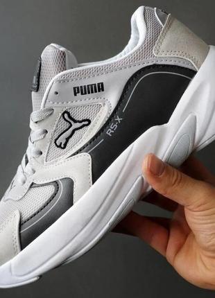 Кроссовки puma rs-x бежевые5 фото