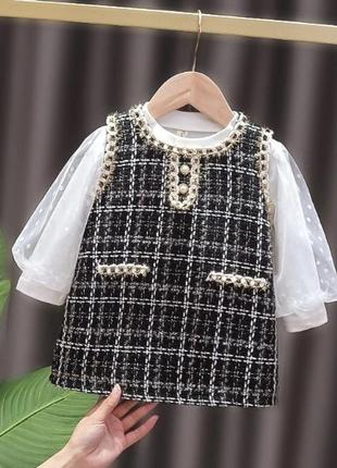 Комплект сарафан і кофта