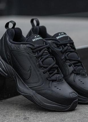 Чоловічі кросівки nike