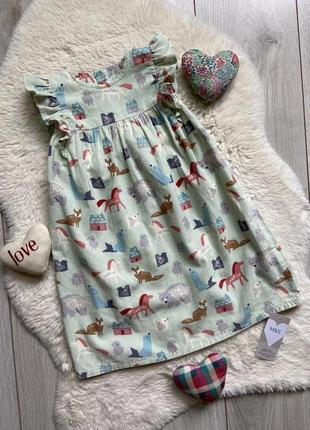 Новое платье m&s 2-3 года, рост 98 см