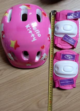 Детская защитная каска шлем наколенники для велосипеда роликов