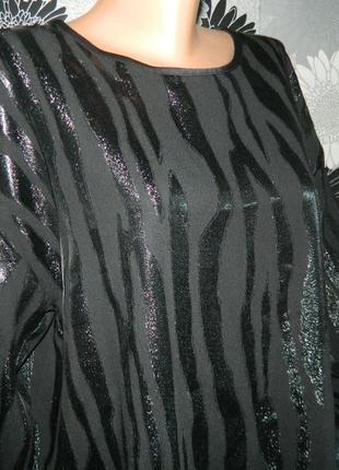 Dkny блуза черная вечерняя оверсайз м l xl4 фото