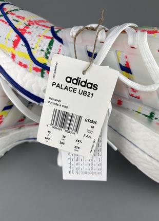 Фірмові кросівки adidas ultra boost 21 x palace6 фото