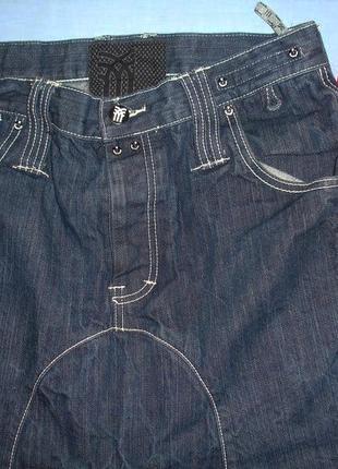Бриджи мужские размер w 32 46-48 укороченные шорты бриджи с матней мотней w32 алладины10 фото