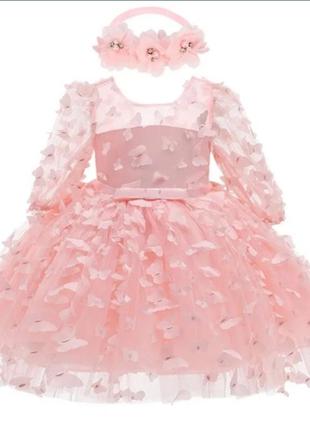 Праздничное платье